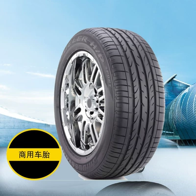 106V car tire – Off-road şinlər