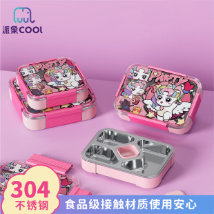 304���P䓷���ζЌW���ϰ����ܷ�ָ�㮔�вͺп羳���ڌ���