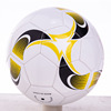 Football wear-resistant polyurethane ball for adults, wholesale, suitable for teen