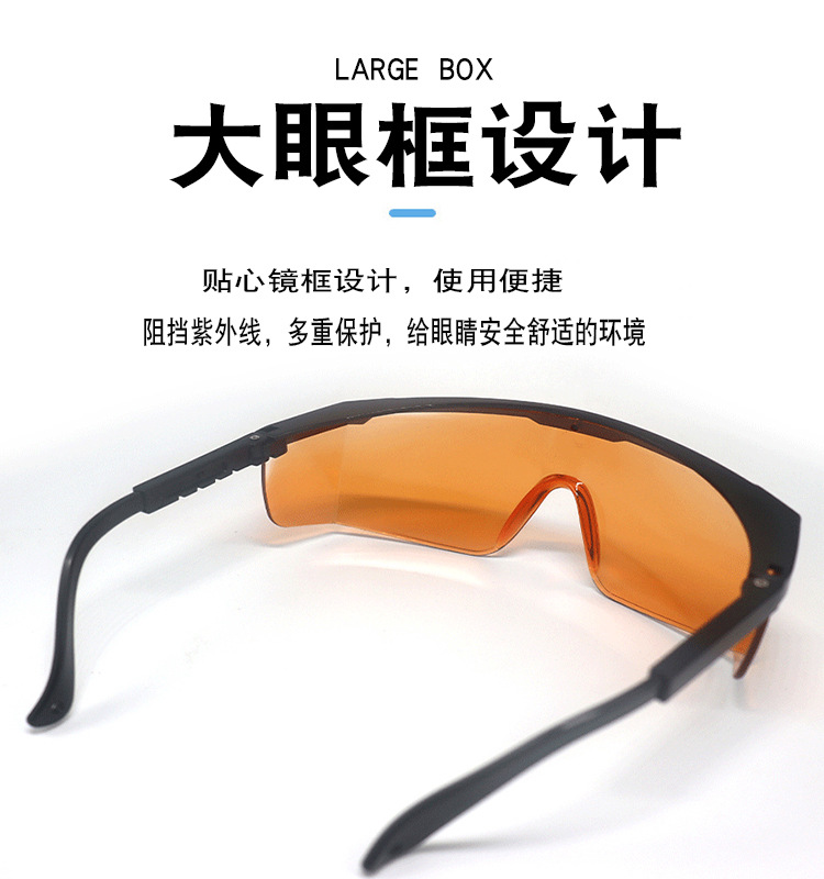 详情页4.jpg