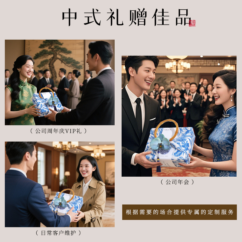 お土産セット、高級中国風ティーカップ、サシェギフト、会社員、顧客ギフト、誕生日プレゼント、カスタマイズ|undefined