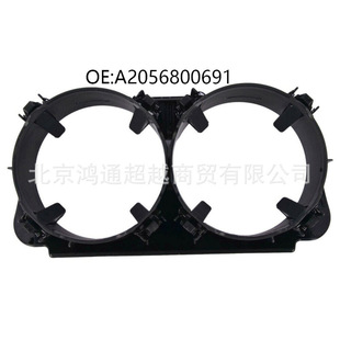 ��܇ˮ����  OE��A2056800691�m��� ���YW205