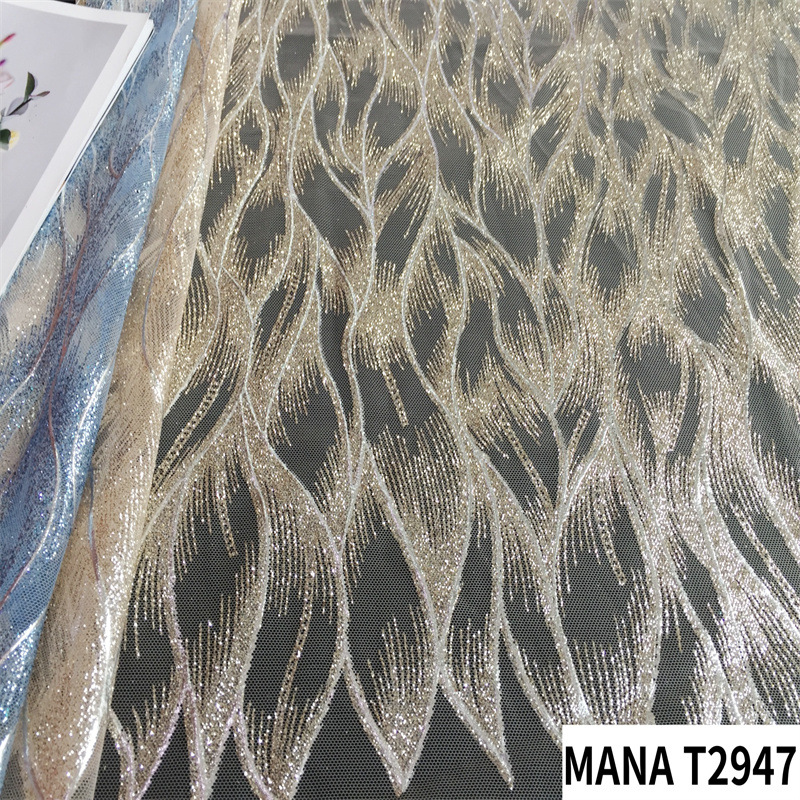 涤韩网烫金网纱不掉粉布料女装时装婚纱礼服舞台装网布面料