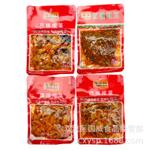 ����ե��120g���b�t��ե���S��ե�˼t����������ե���u������l