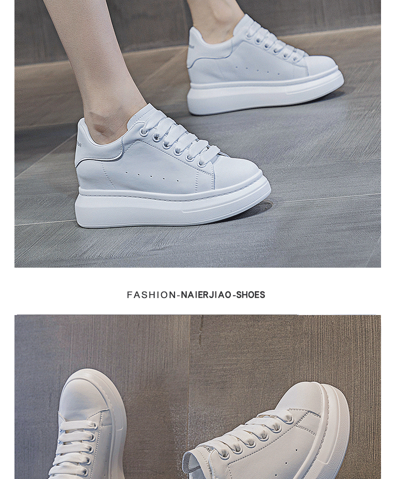 Giày sneaker nữ chunky đế dày phong cách McQueen mới xuân hè 2025, tăng chiều cao — 6706 tăng chiều cao [đuôi trắng], 6706 Tăng chiều cao của đuôi đen] chi tiết 26
