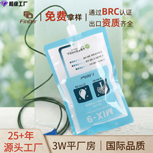 ���ݔҺ������Һ�w���b����ľ�I�BҺ���Һ��ș����b�����l