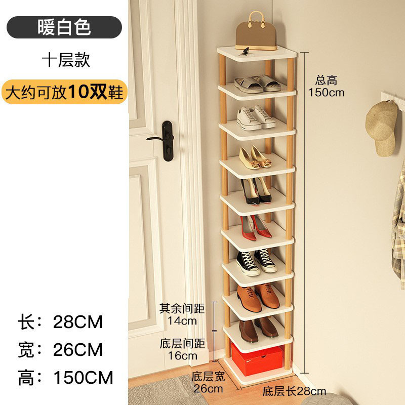 웜화이트 [10단모델] 28*26*150cm