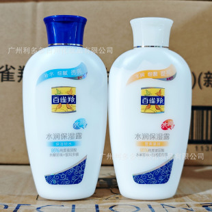 ��ȸ��ˮ������¶115g�����؛�aˮ�̝����w��͸���ﶬ���������l