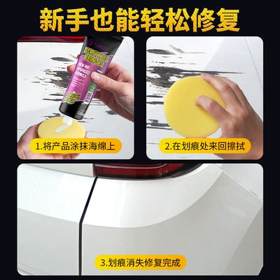 Car wax, Repair Artifact Car Paint Repair