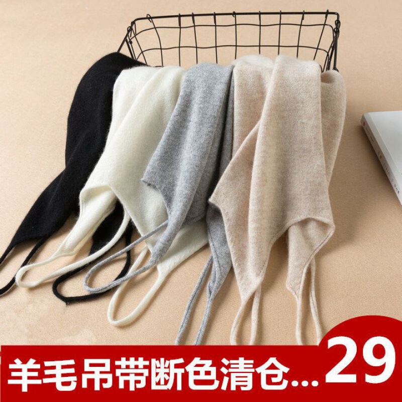 Autumn and Winter New Wool Sling Slim-fit All-match Warm Bottoming V-neck Inner Wear Outer Wear Preference Knitted Small Vest for Women