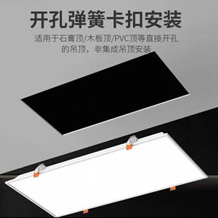 ����֮��ʯ���荿�Ƕ��ʽLED30X120���ɿ���ƽ������b�Ͽ���