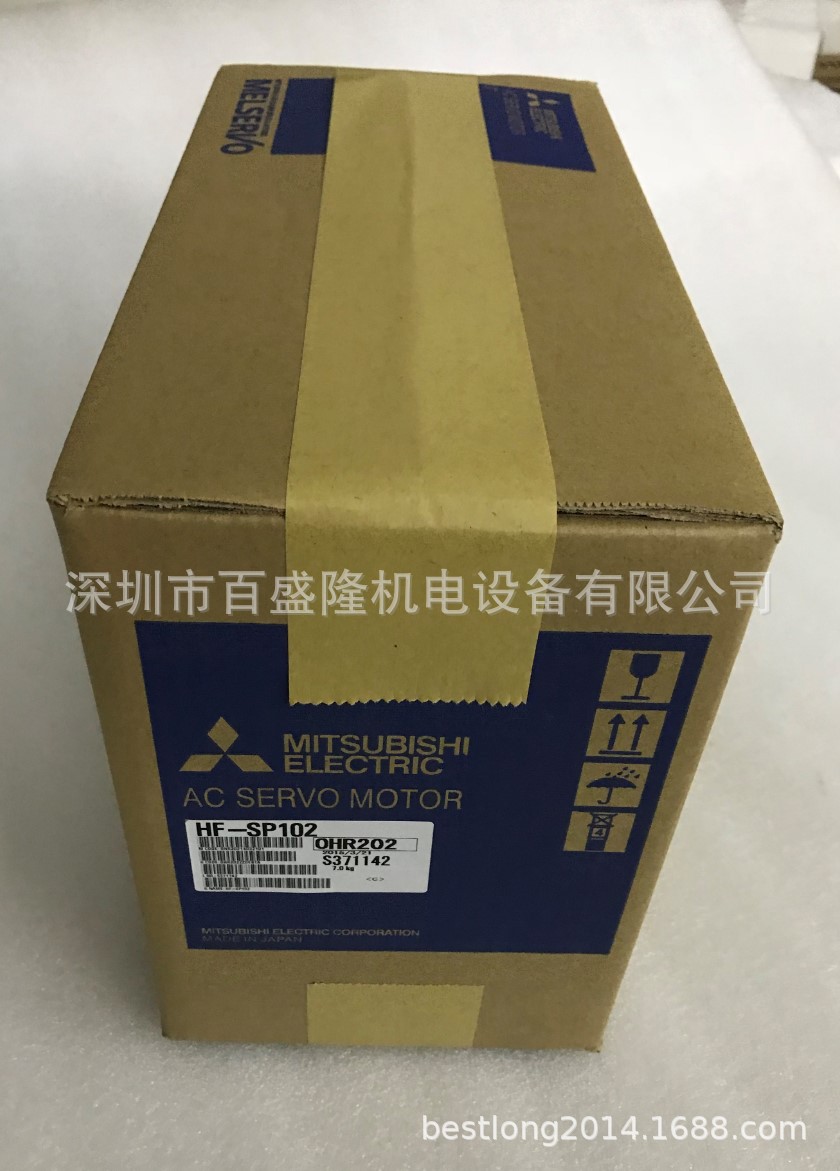现货 供应原装全新正品三菱 Mitsubishi HF-KP13B  可议价