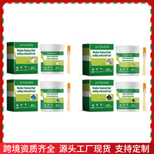 �羳JAYSUING�ͺ�����ܷ���ˮ�T�ӵشu�p϶��ˮֹ©��B�T�����Q