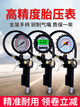 ≺̥߾Ȏ^܇݆̥OyӋ@Ӛ