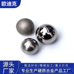 Ӳ�|�Ͻ��u����u����y���y�S����0.3-110mm̼���uӲ�|�Ͻ�ӹ�