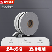 ��ɫ2*10�p���z��䓽Y��ꖹⷿ����߽��B����B�Ӷ����ܷ�ܛ�z�l