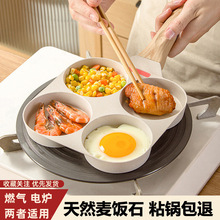 ʯĿ׼嵰偝hƽ偲ճ偼С偼嵰Q