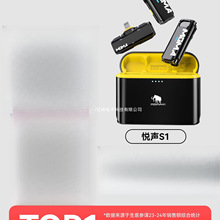 momaLARK M1/��S1�����o���I�A�����L�ͪwֱ��������һ�϶�