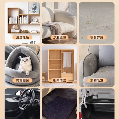 Vacuum Cleaner Handheld Car Home: Tozsoranlar