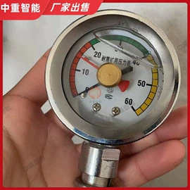 矿山施工设备;矿业输送设备;矿用提升设备