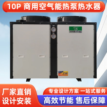 �՚�Դ��ù��I���ÿ՚��ܟ�ˮ���S���tԺ�WУ��Ȫ̫��ܟ�ˮϵ�y