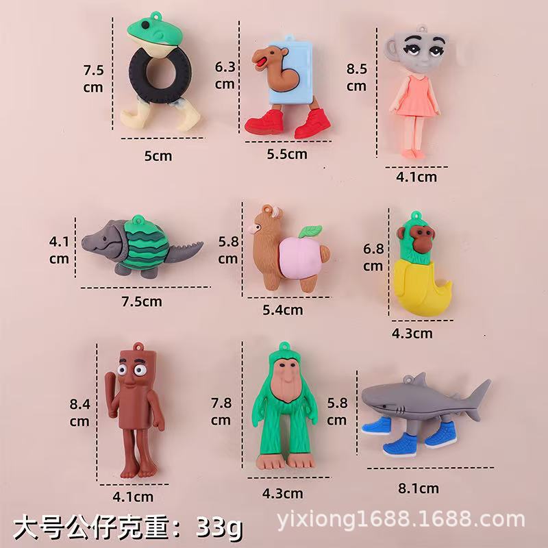 Colgante de hombre de palo de madera transfronterizo Douyin Hot Terrier versión extranjera de Shanhaijing llavero divertido mano abstracta caja ciega accesorios
