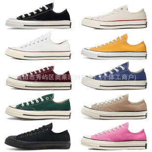 ��ԭ�������97s�����ɫ����Ь1970s��H�͎Ͱ�Ь���ǘ���Ь