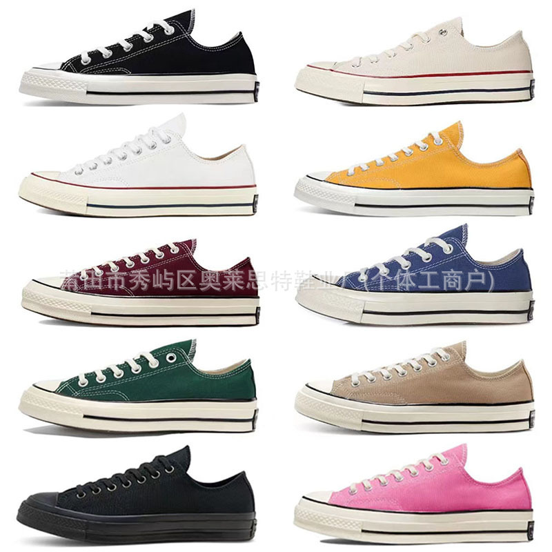 Pure Original Meiqi Converse 97S Classic Black Canvas Shoes 1970S Couple Low-Cut Sneakers Samsung Standard Vulcanized Shoes