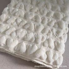PV兔毛绗缝绗绣桃心菱形格家纺抱枕靠垫沙发面料