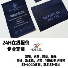 Sӆɷϴˮͨˮϴ˺ڰ׾涨߼Ҽϴaؘ˺