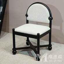 中古椅法式设计师化妆椅复古休闲椅靠背椅子奶油风家用餐椅圆球椅
