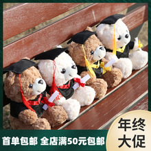 ��ʿ̩����ë�q���̩���ܹ���С����żŮ�����ޱ������I��