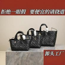 广州原厂皮D家Toujours 菱格奢侈品平替包手提包斜挎包代购级女包