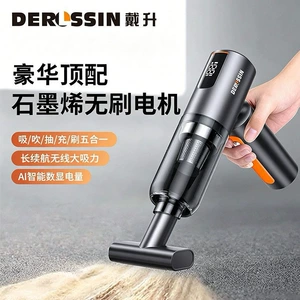 Wireless car vacuum cleaner with strong suction, five-in-one function for vacuuming, blowing, pumping, charging, and brushing, suitable for both car and home use, portable dust remover and air pump