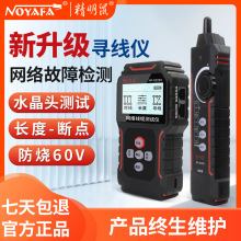 ������NF-8209Spoe�������ɔ_������ �W���y���x �W�j�����x