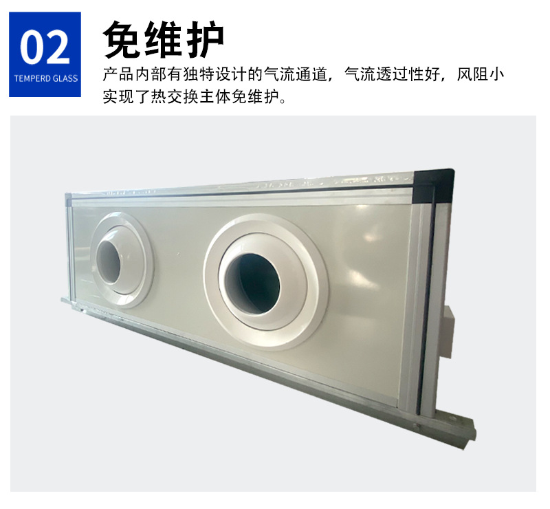 中央空调水冷机组 吊顶式新风机组空气处理机组 组合式空调机组