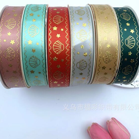 New Polyester Belt Hot Laser Gold Shell Fan Handmade DIY Ribbon Factory Direct Supply Yum Ribbon I