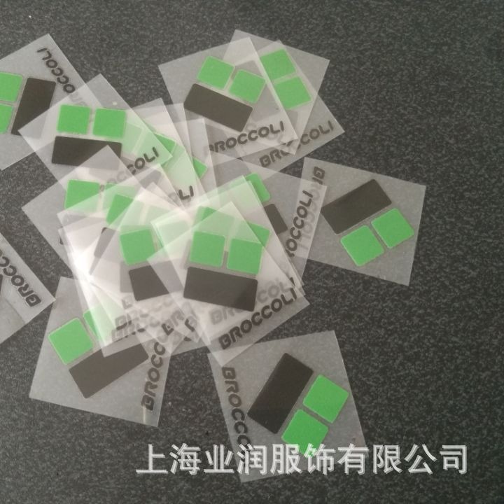 【工厂直供】热转移印花 烫画烫标质量好牢度高欢迎来图来样咨询