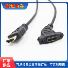HDMI����ĸ45��б�ǎ�����HDMI M/F������X�ҕ���L��