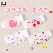�ɐ����¿��������ȫ��A��׃��@�ļ��냺���������|��