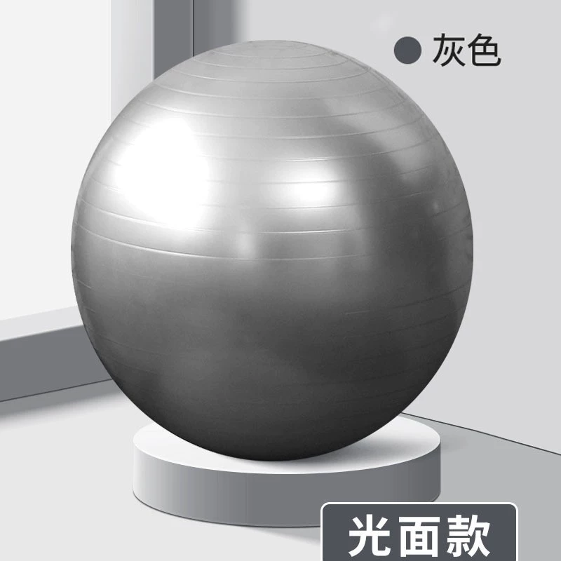 Йога-мяч-пластеры Power Fitness Ball ПВХ утолщённый для беременных медицинский материнский драконовый шар детские сенсорные тренировки баланс-боул