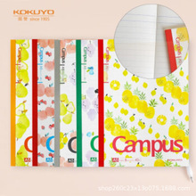����(KOKUYO)Campus����װ�����ʼǱ���A5/40ҳ���±�WCN-CNB3444