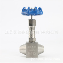 P䓌y/J61Y-250PP304ߜظ߉y