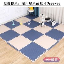 �Ӻ���ĭ�؉|����ƴ�Ӽ���ƴ�D���Һ��d�؉|�냺ͯ���Љ|������