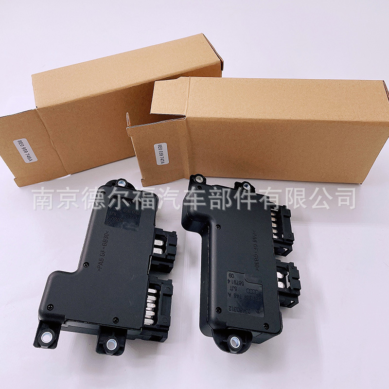 8E0959747A/ 748A car seat adjuster is suitable for A6L05-12-year-old Magotan golf4