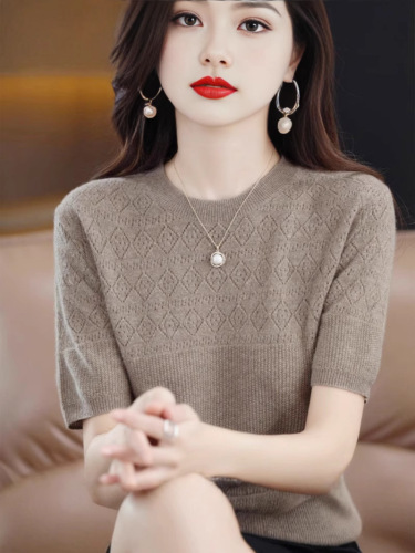 Icy Cool Women's Spring Round Neck Loose Fit Casual Knit T-shirt Thin Style Quality Top Trendy