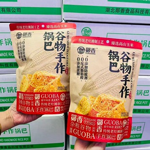 �y����b ��������偰�218g ԭζ����ζ����ζţ��ζ