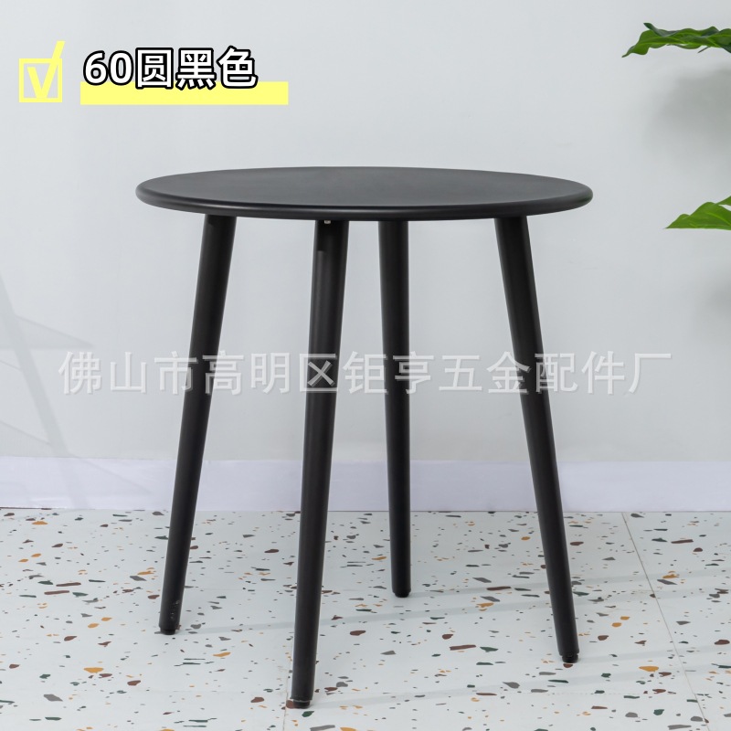 Nórdico minimalista balcón al aire libre mesa de acero al carbono decoración al aire libre comedor patio leche tienda de té mesa cuadrada de café