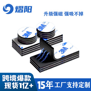 3m�������z�����N���Դŗlܛ���N�̾�ճ�����N�A���L���δ����NƬ