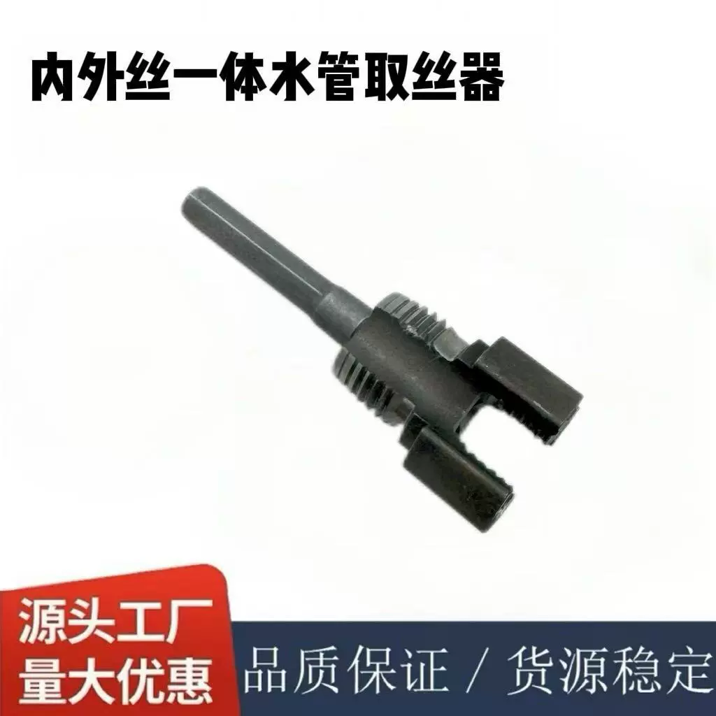 Новый трансграничный внутренний провод наружный провод